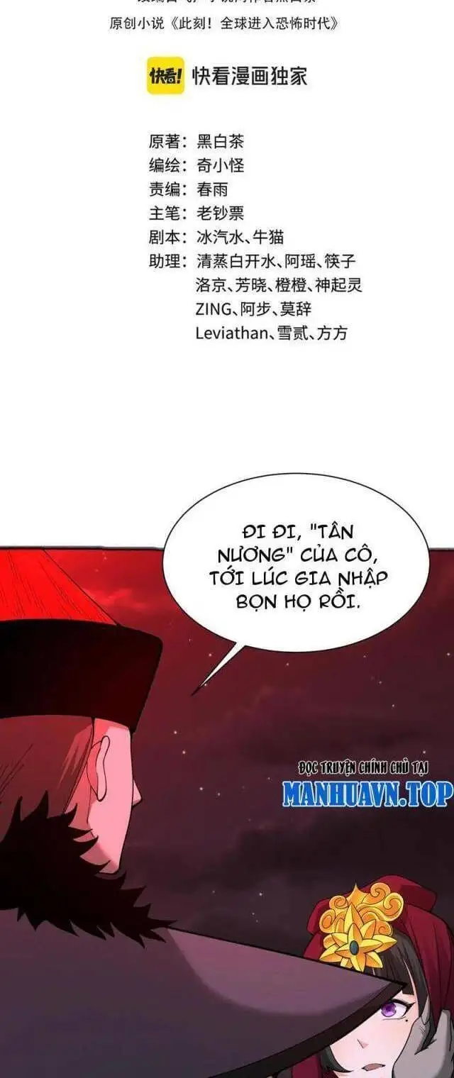 Truyện Tranh Kỷ Nguyên Kỳ Lạ trang 6