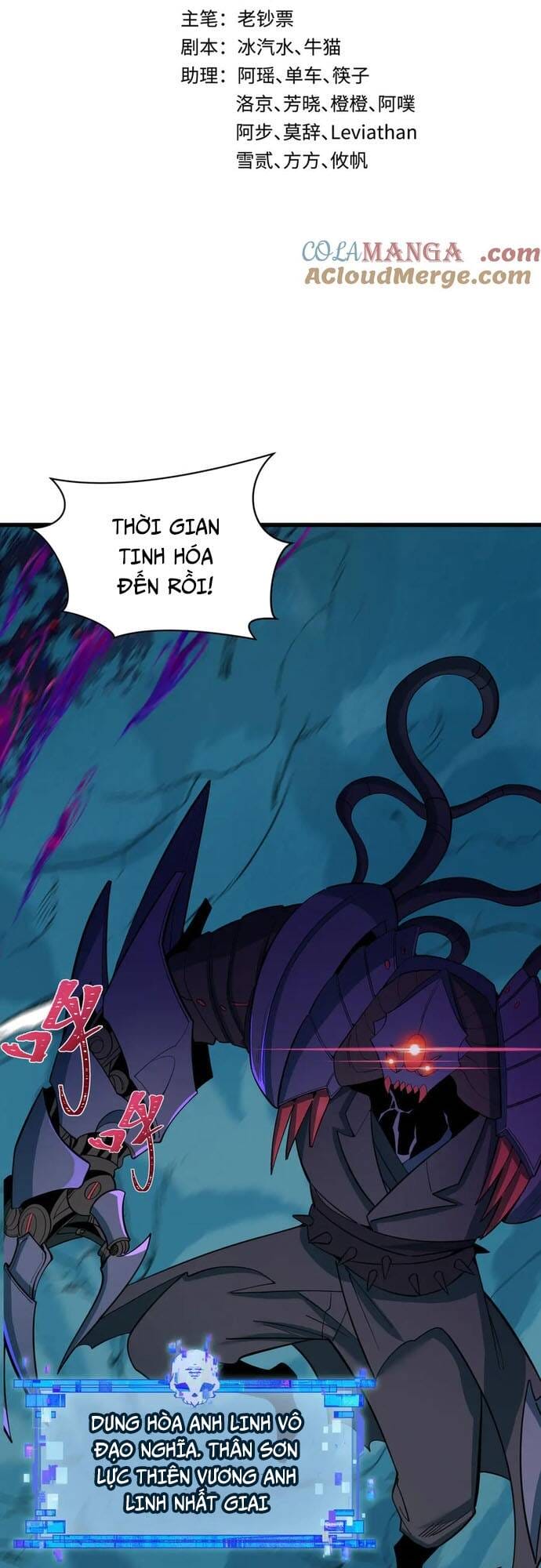 Truyện Tranh Kỷ Nguyên Kỳ Lạ trang 6