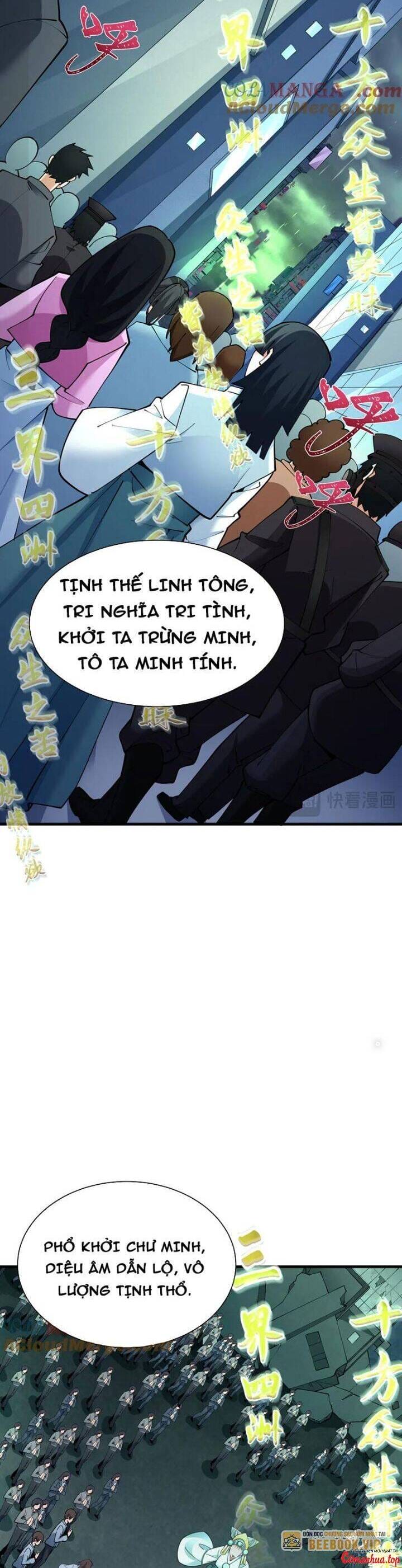 Truyện Tranh Kỷ Nguyên Kỳ Lạ trang 6