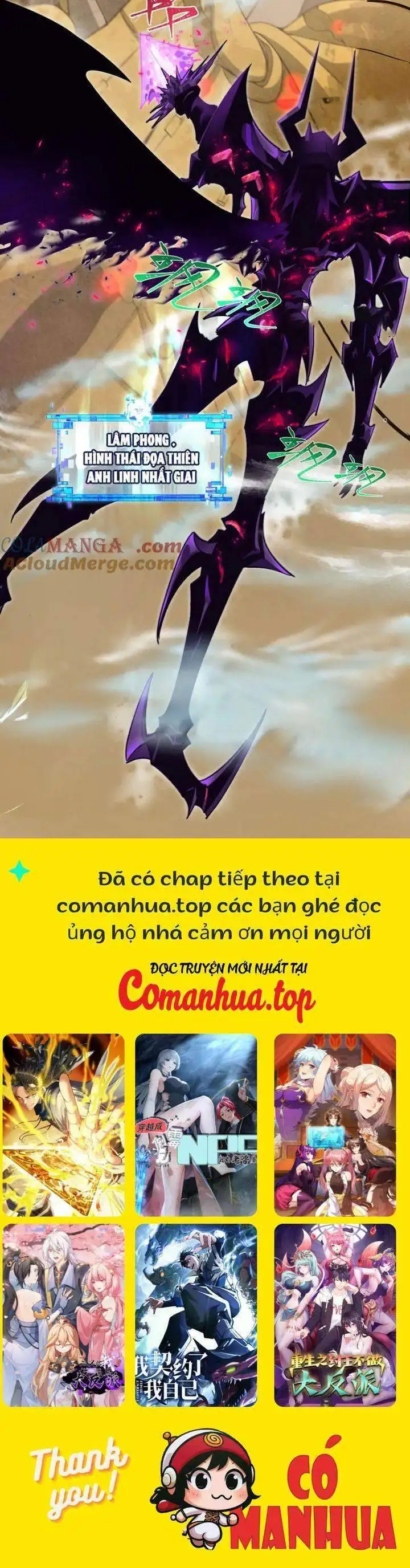 Truyện Tranh Kỷ Nguyên Kỳ Lạ trang 6