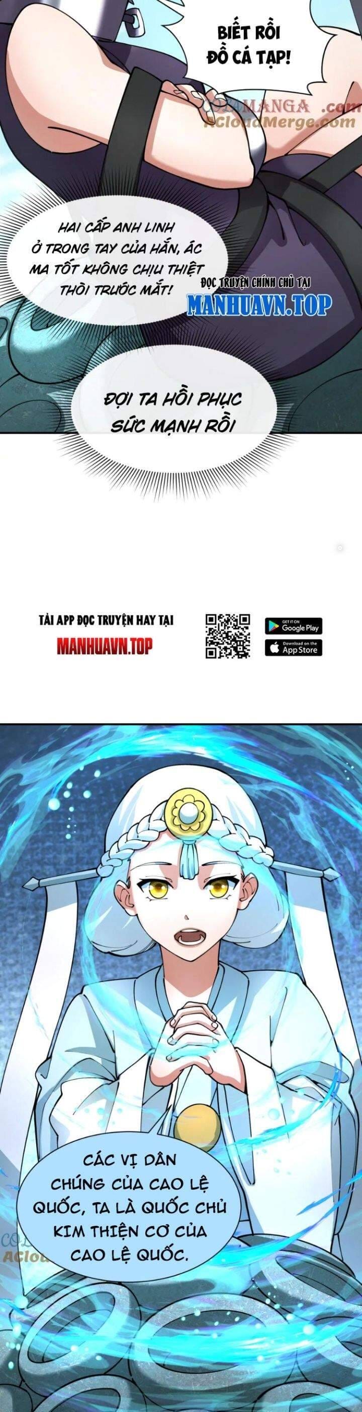 Truyện Tranh Kỷ Nguyên Kỳ Lạ trang 6