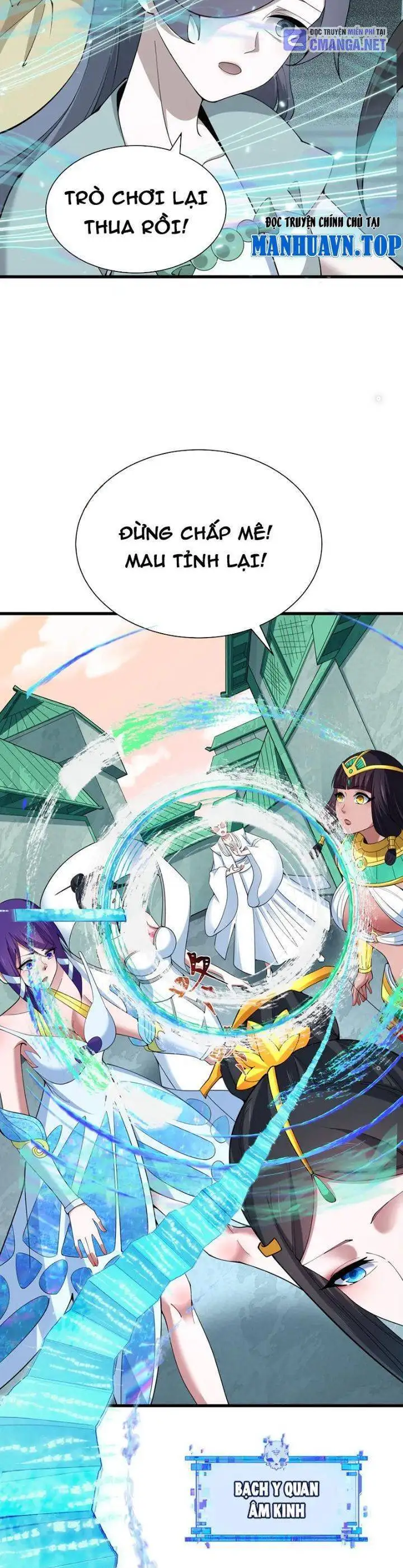 Truyện Tranh Kỷ Nguyên Kỳ Lạ trang 6