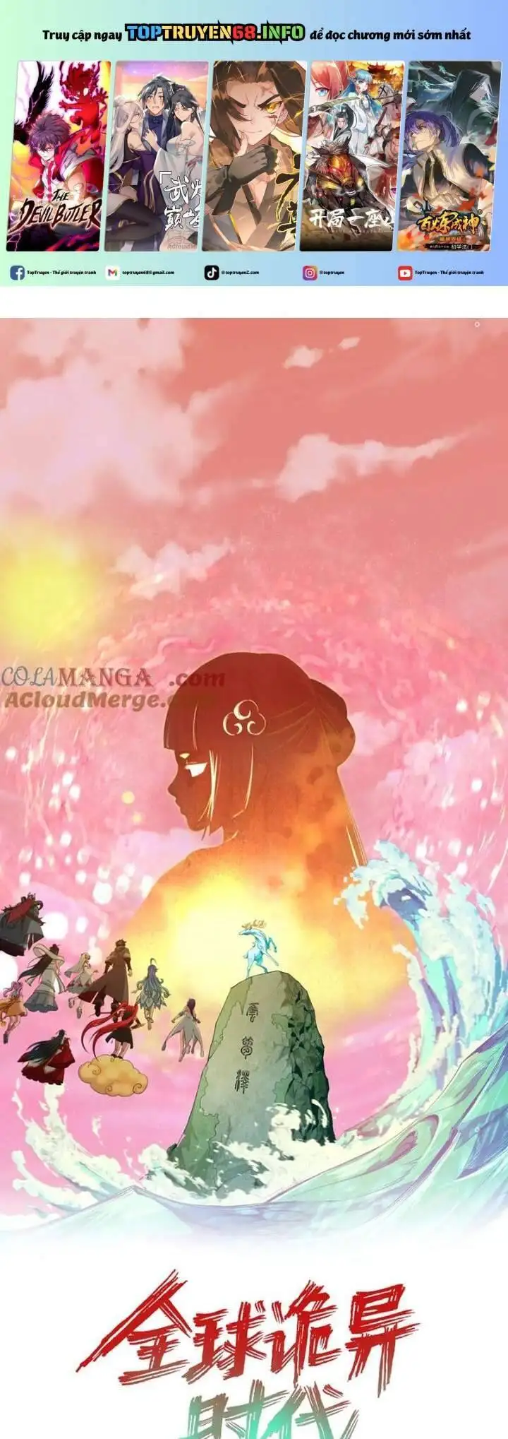 Truyện Tranh Kỷ Nguyên Kỳ Lạ trang 6