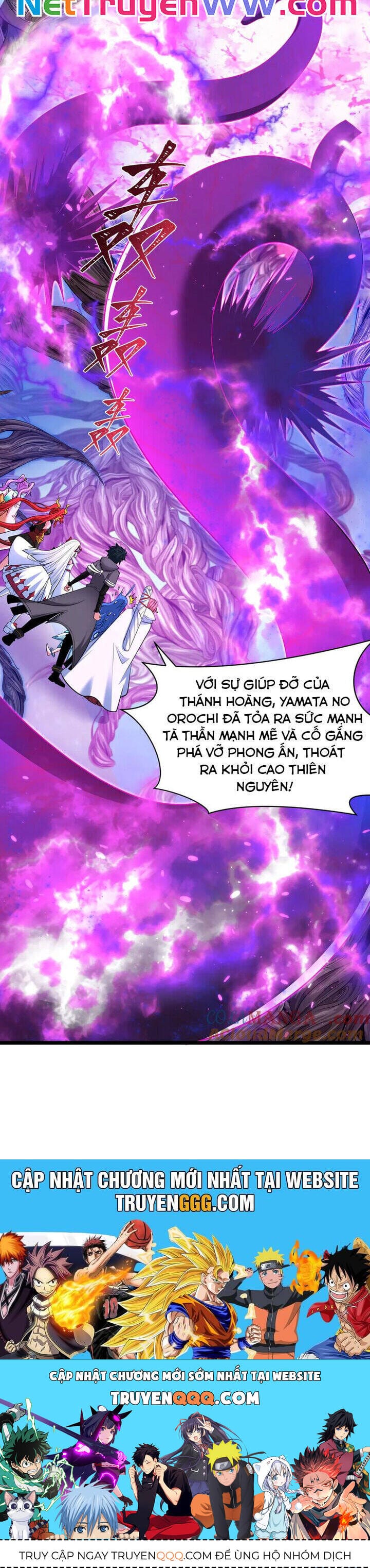 Truyện Tranh Kỷ Nguyên Kỳ Lạ trang 6