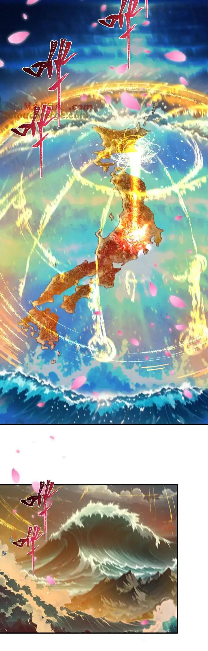 Truyện Tranh Kỷ Nguyên Kỳ Lạ trang 6