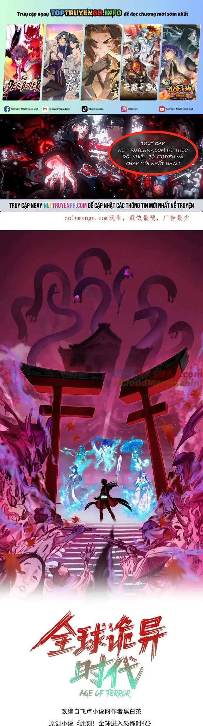 Truyện Tranh Kỷ Nguyên Kỳ Lạ trang 6