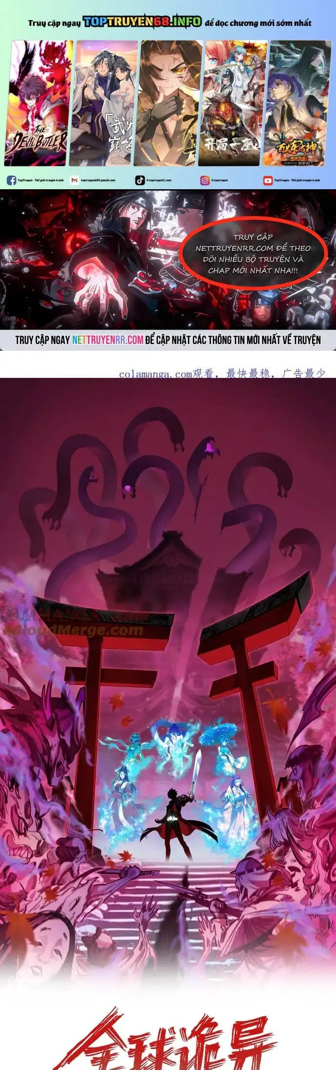 Truyện Tranh Kỷ Nguyên Kỳ Lạ trang 6