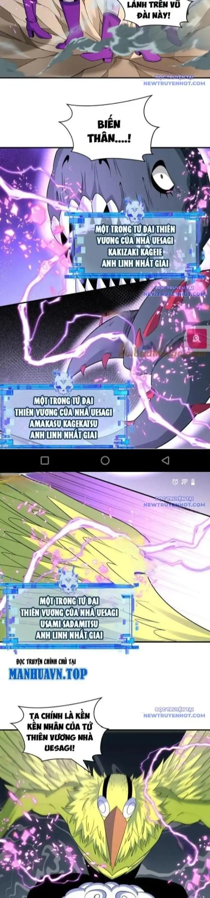 Truyện Tranh Kỷ Nguyên Kỳ Lạ trang 6