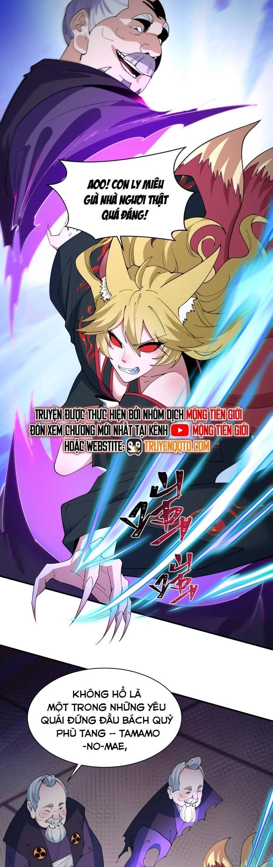 Truyện Tranh Kỷ Nguyên Kỳ Lạ trang 6