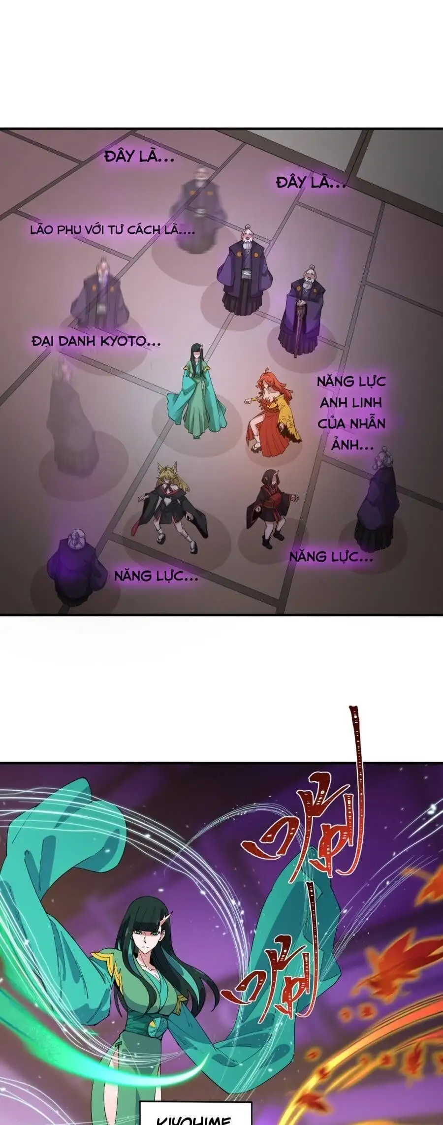 Truyện Tranh Kỷ Nguyên Kỳ Lạ trang 6