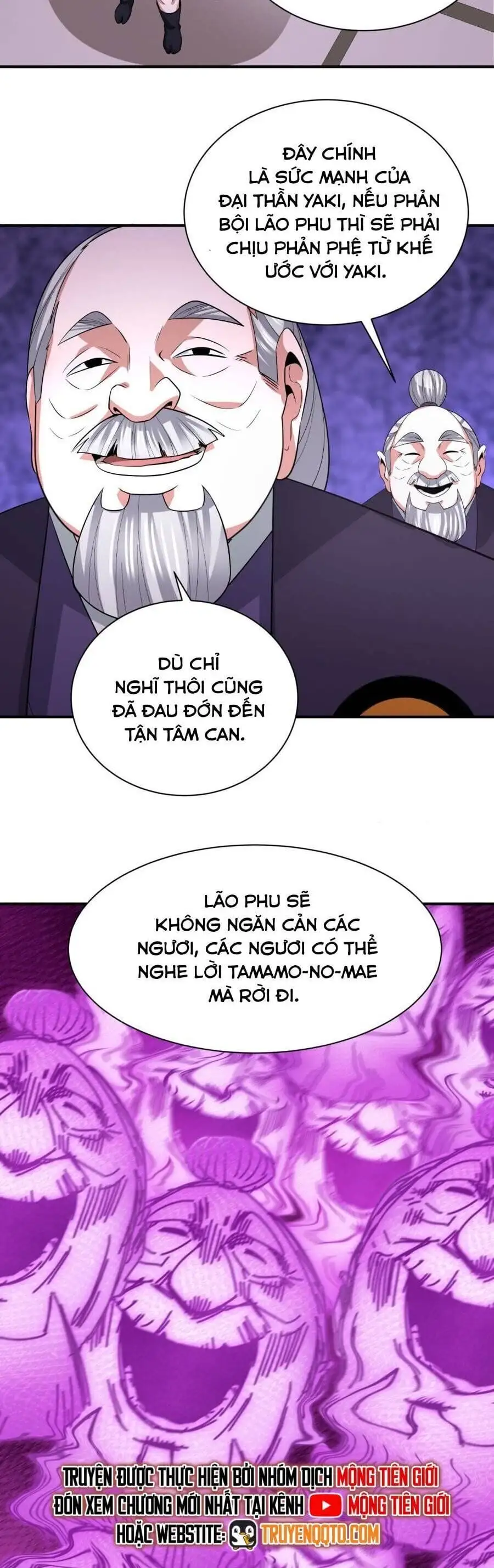 Truyện Tranh Kỷ Nguyên Kỳ Lạ trang 6