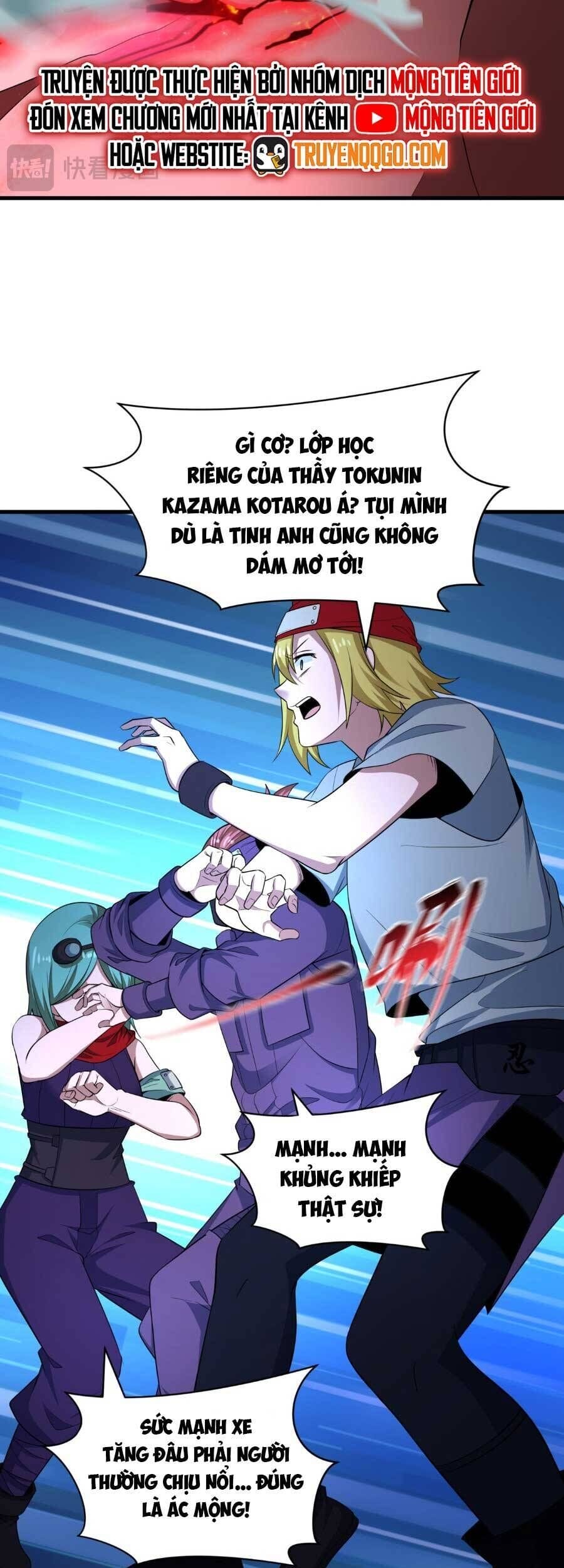 Truyện Tranh Kỷ Nguyên Kỳ Lạ trang 6