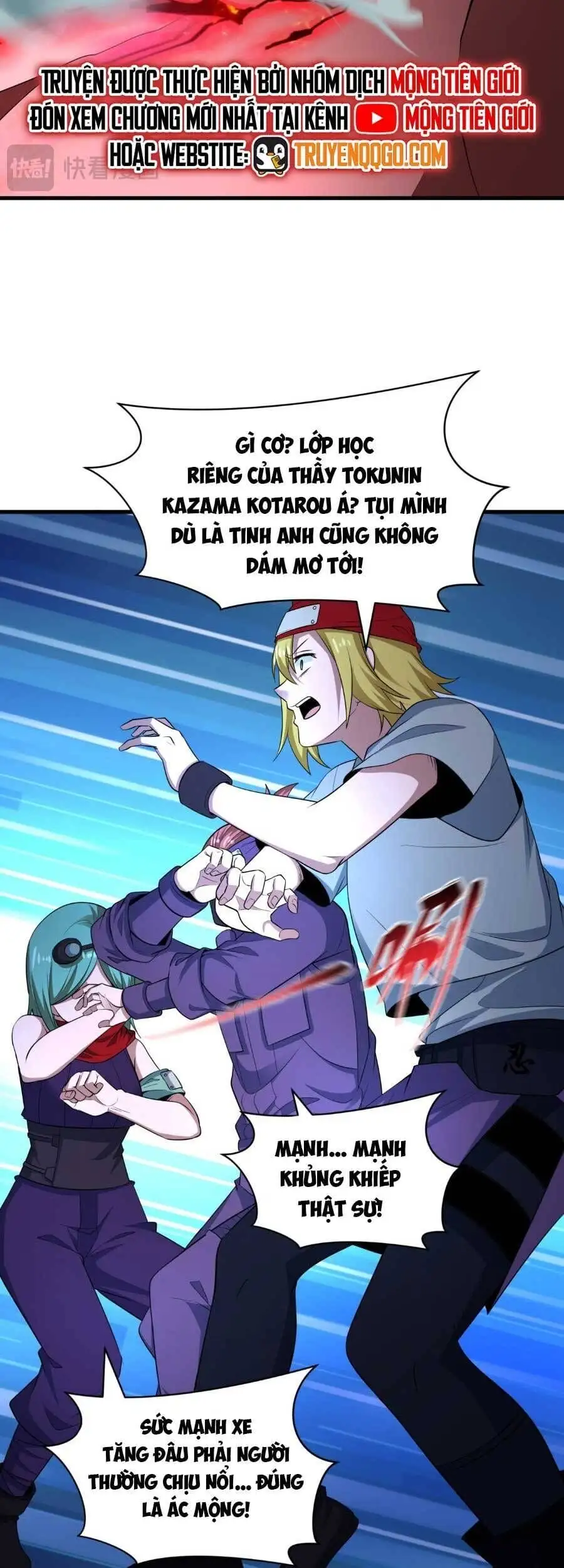 Truyện Tranh Kỷ Nguyên Kỳ Lạ trang 6