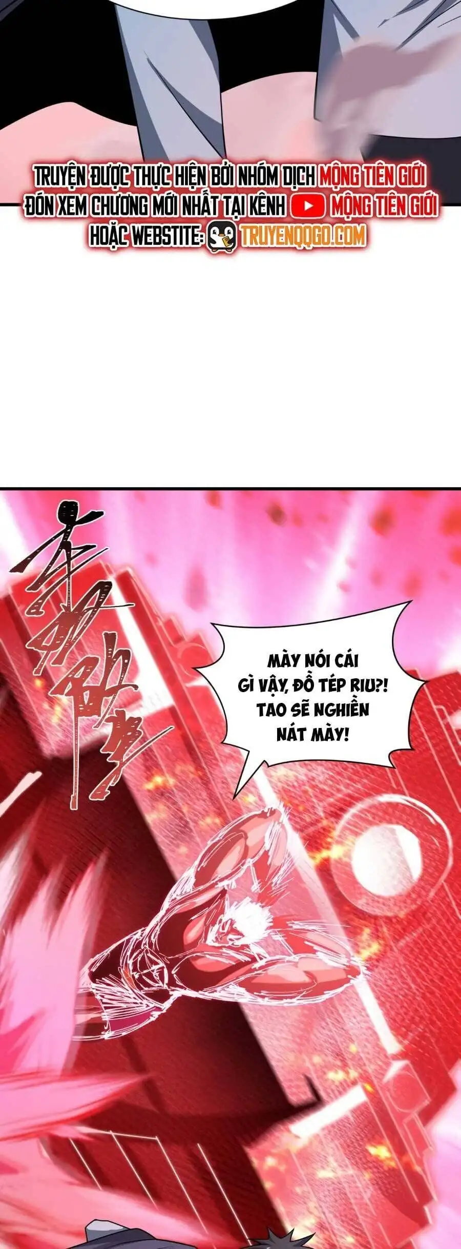 Truyện Tranh Kỷ Nguyên Kỳ Lạ trang 6