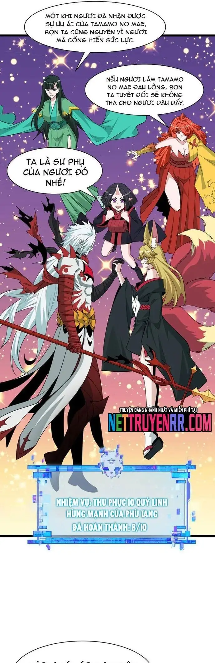 Truyện Tranh Kỷ Nguyên Kỳ Lạ trang 6