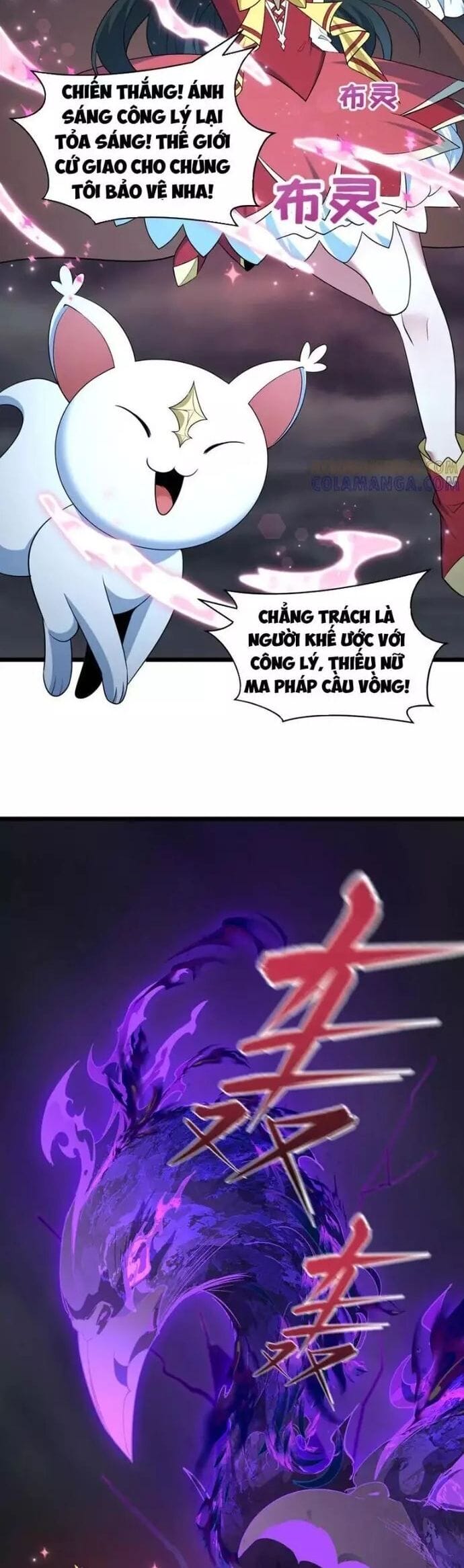 Truyện Tranh Kỷ Nguyên Kỳ Lạ trang 6