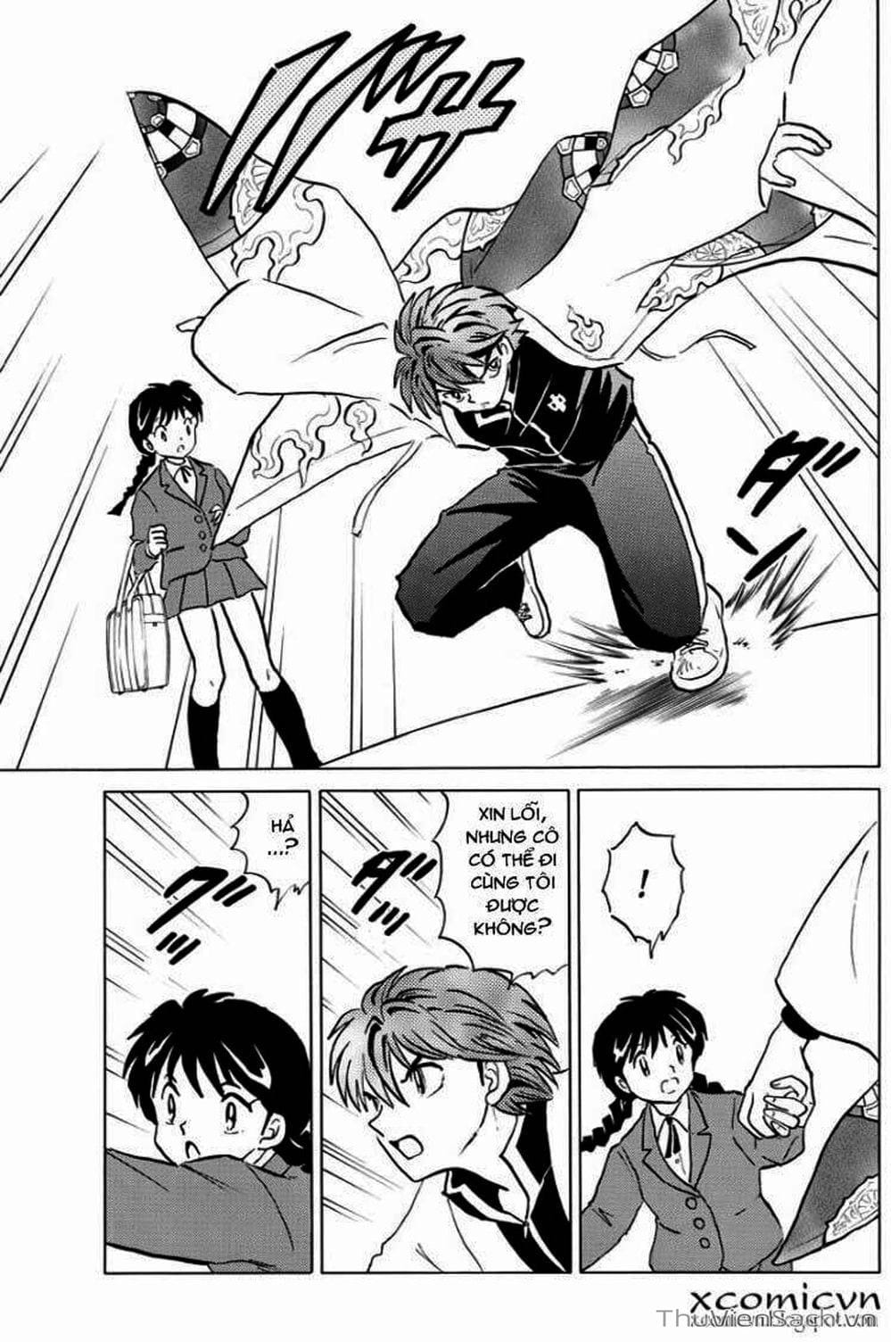 Truyện Tranh Rinne - Cảnh Giới Luân Hồi (Bạn Học Bí Ẩn) trang 4