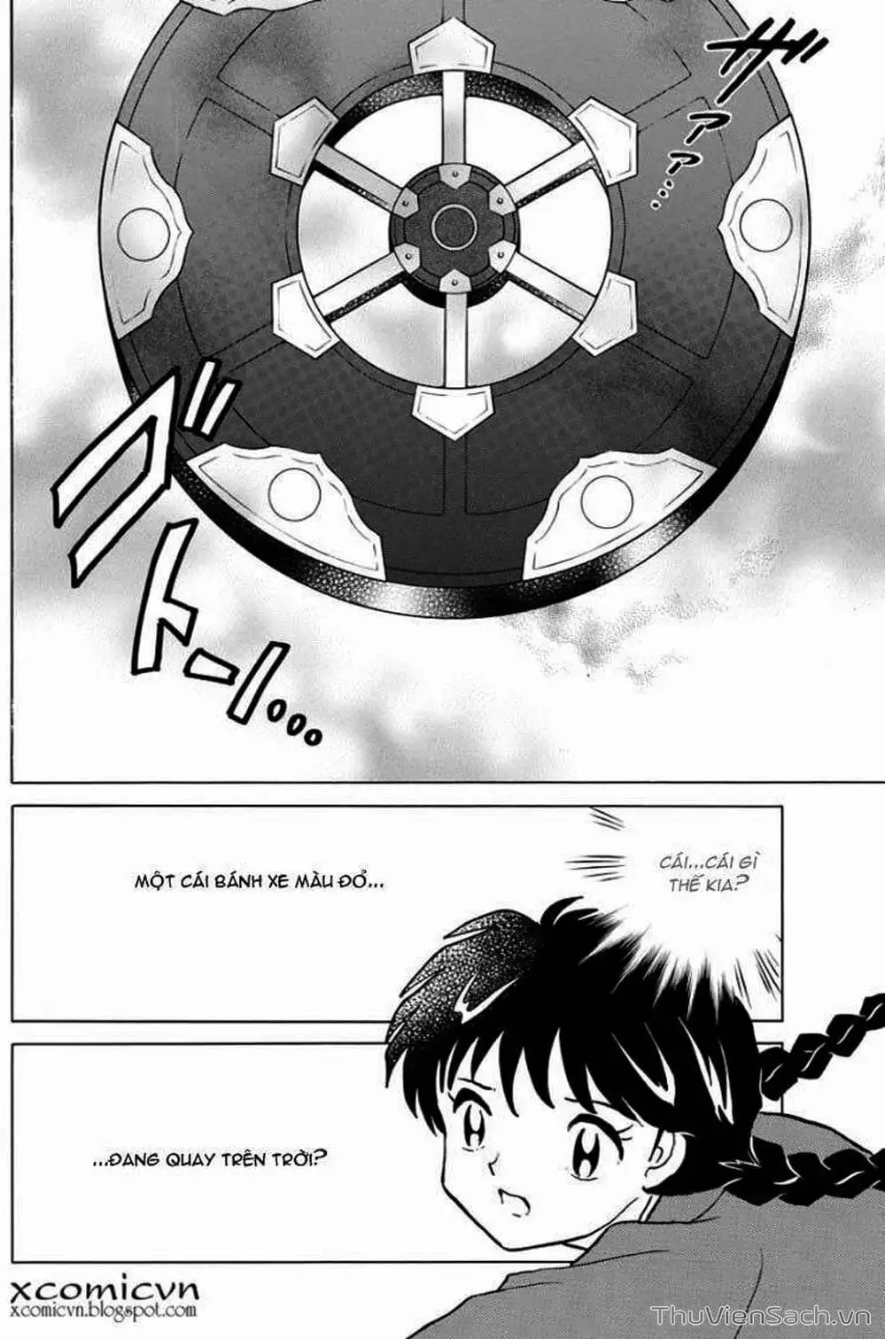 Truyện Tranh Rinne - Cảnh Giới Luân Hồi (Bạn Học Bí Ẩn) trang 4