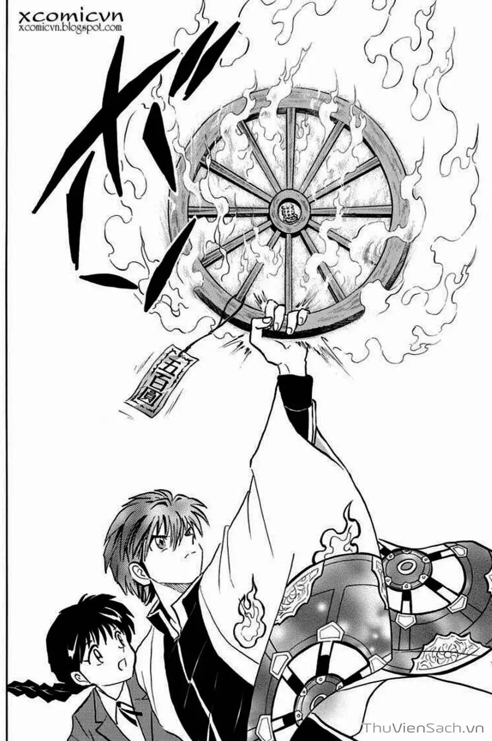 Truyện Tranh Rinne - Cảnh Giới Luân Hồi (Bạn Học Bí Ẩn) trang 4