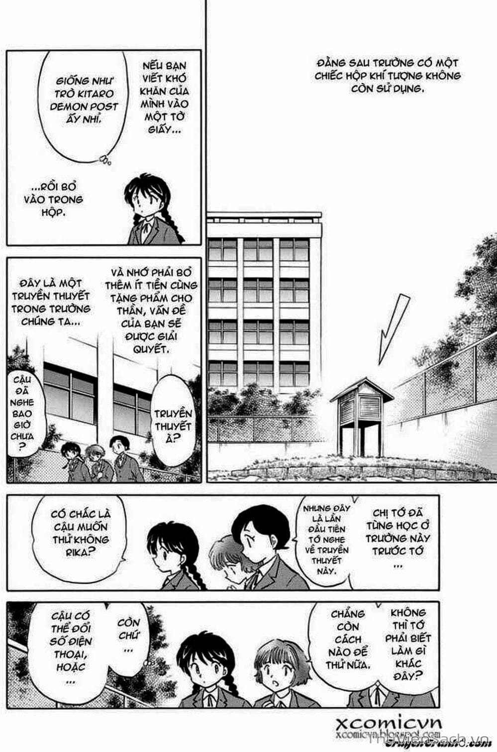 Truyện Tranh Rinne - Cảnh Giới Luân Hồi (Bạn Học Bí Ẩn) trang 4