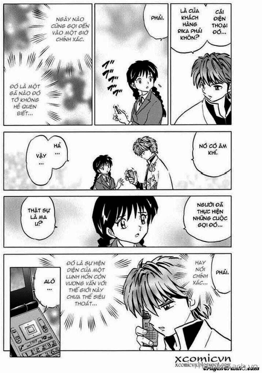 Truyện Tranh Rinne - Cảnh Giới Luân Hồi (Bạn Học Bí Ẩn) trang 4