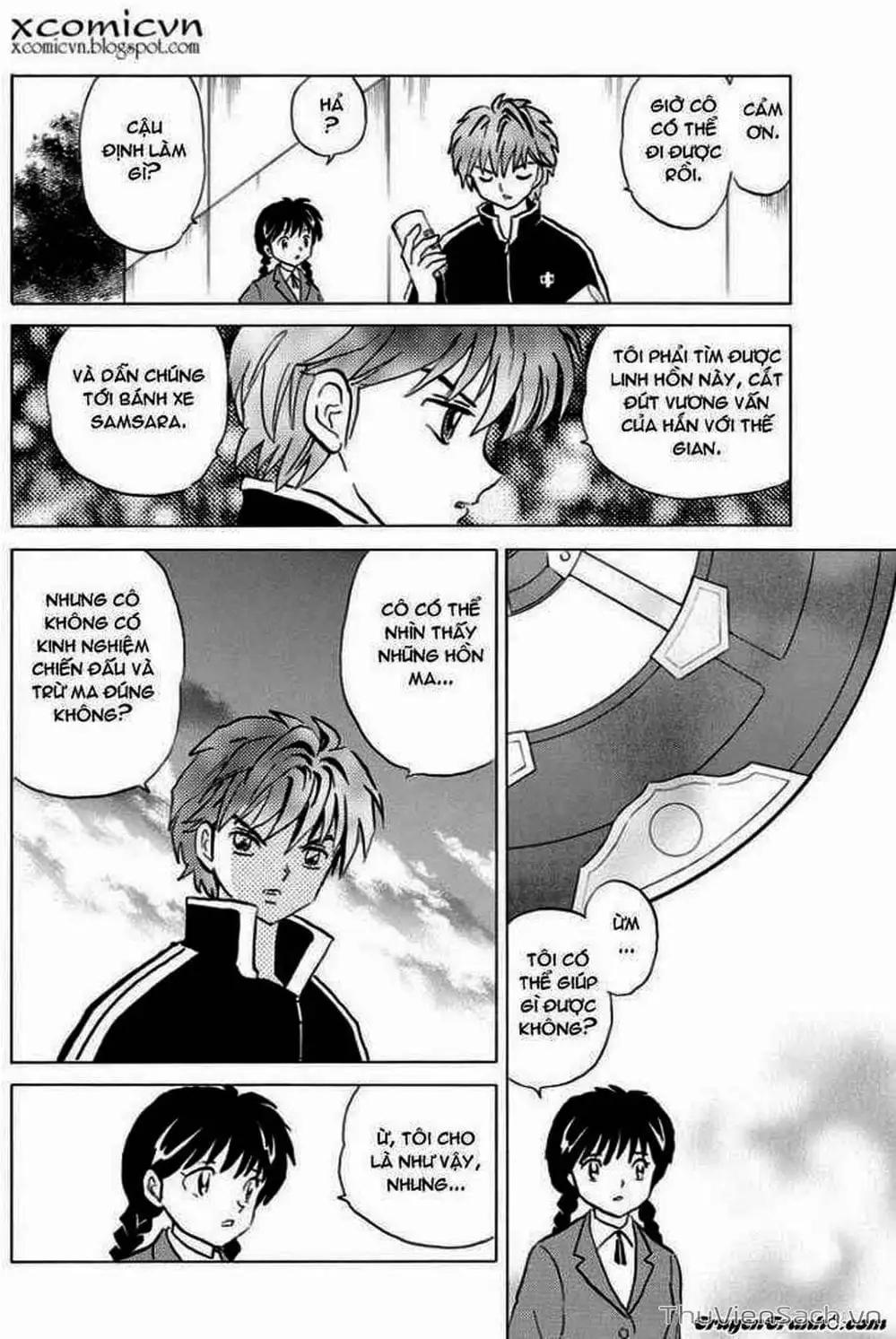 Truyện Tranh Rinne - Cảnh Giới Luân Hồi (Bạn Học Bí Ẩn) trang 4