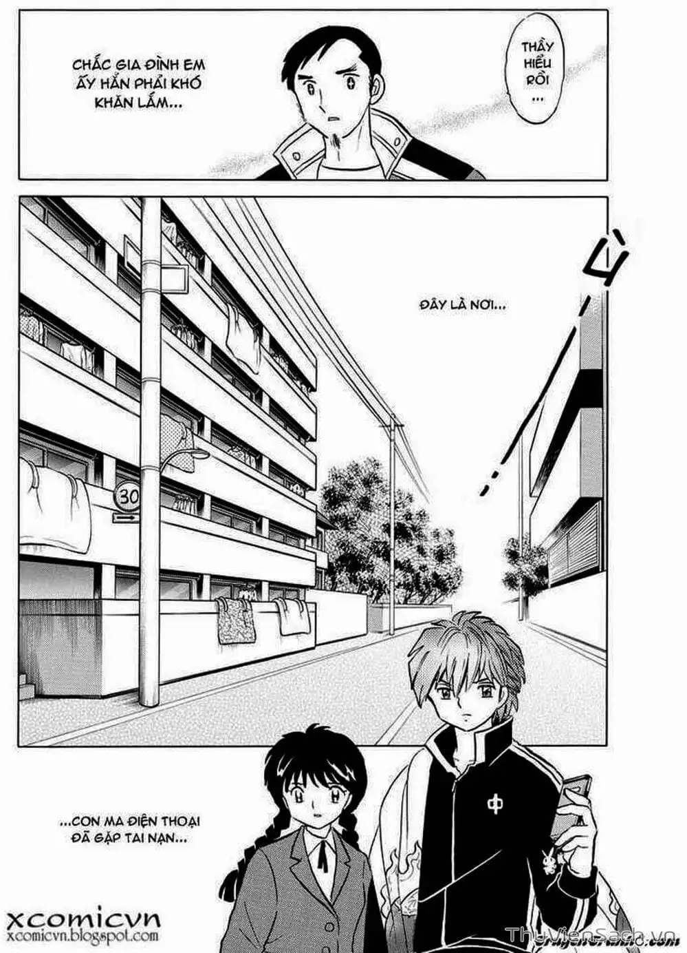 Truyện Tranh Rinne - Cảnh Giới Luân Hồi (Bạn Học Bí Ẩn) trang 4