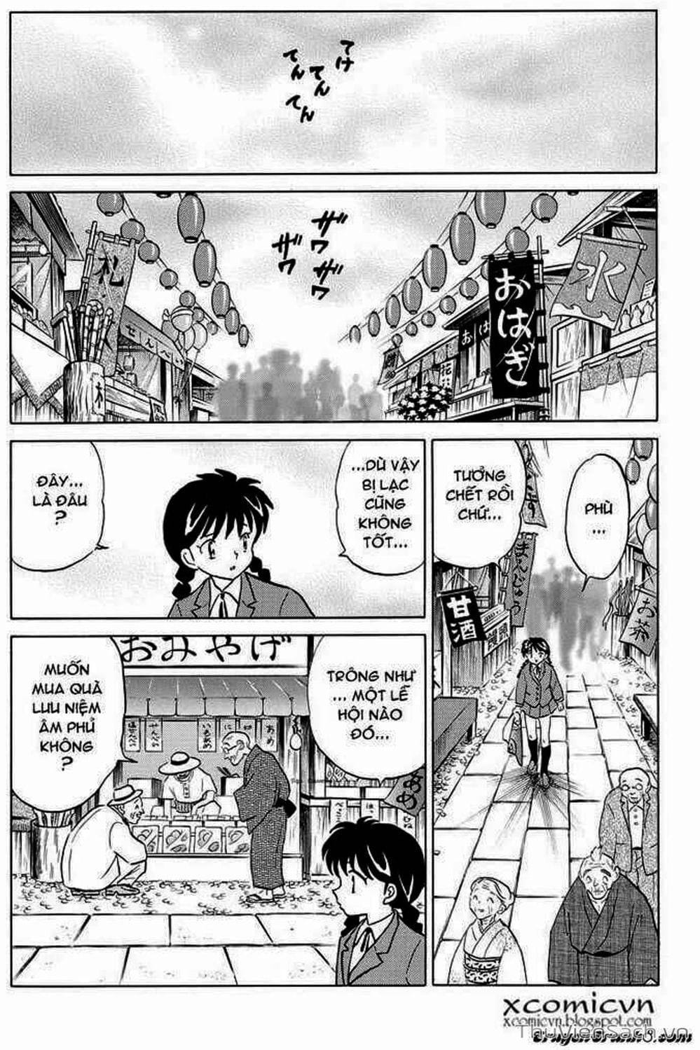 Truyện Tranh Rinne - Cảnh Giới Luân Hồi (Bạn Học Bí Ẩn) trang 4