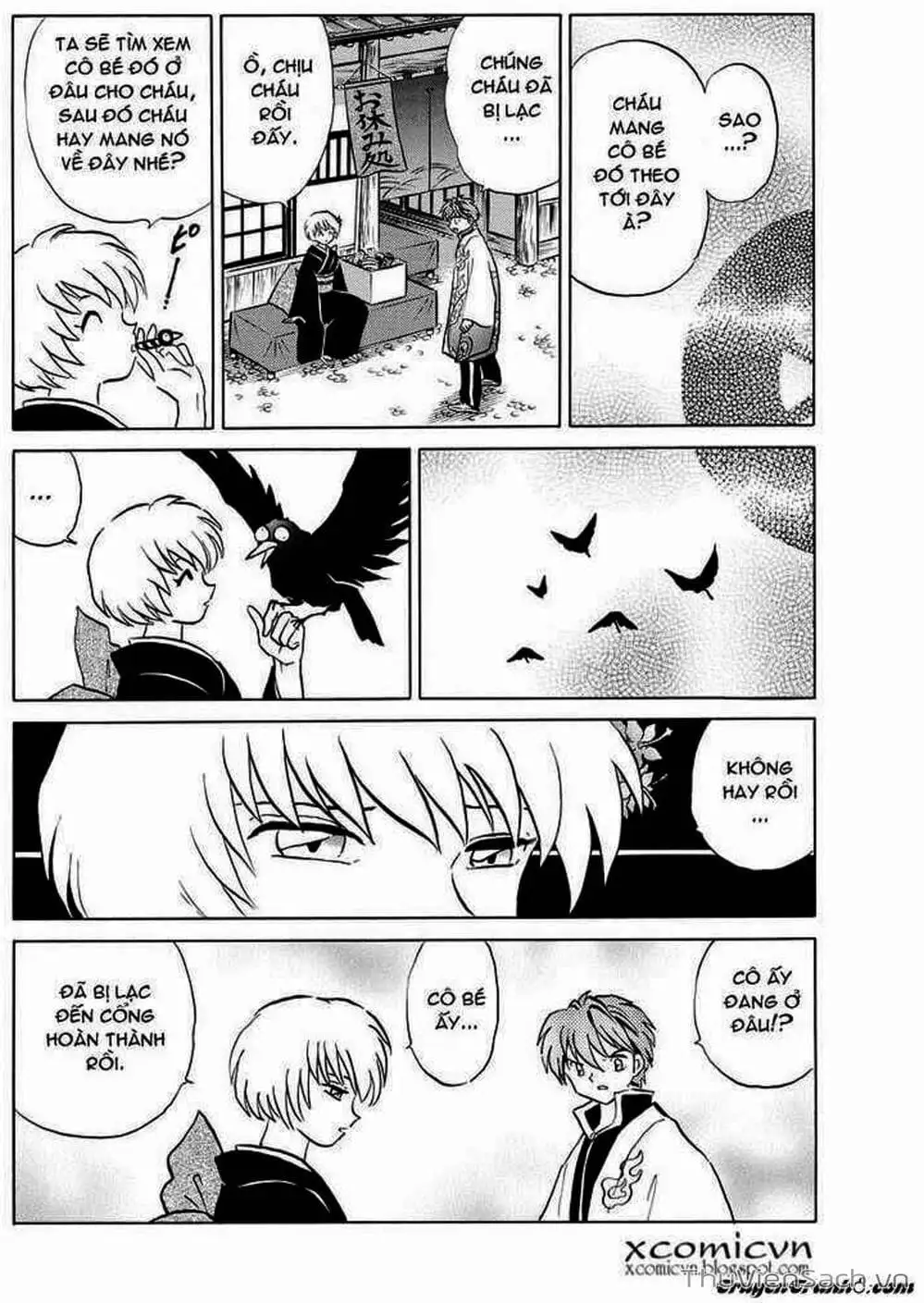 Truyện Tranh Rinne - Cảnh Giới Luân Hồi (Bạn Học Bí Ẩn) trang 4