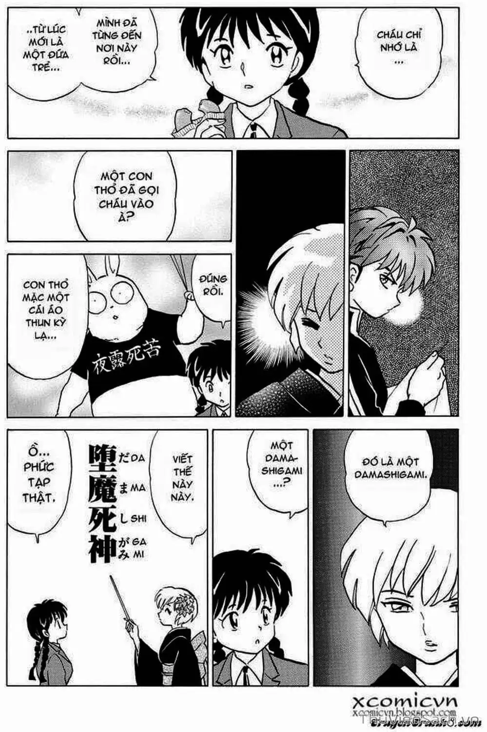 Truyện Tranh Rinne - Cảnh Giới Luân Hồi (Bạn Học Bí Ẩn) trang 4