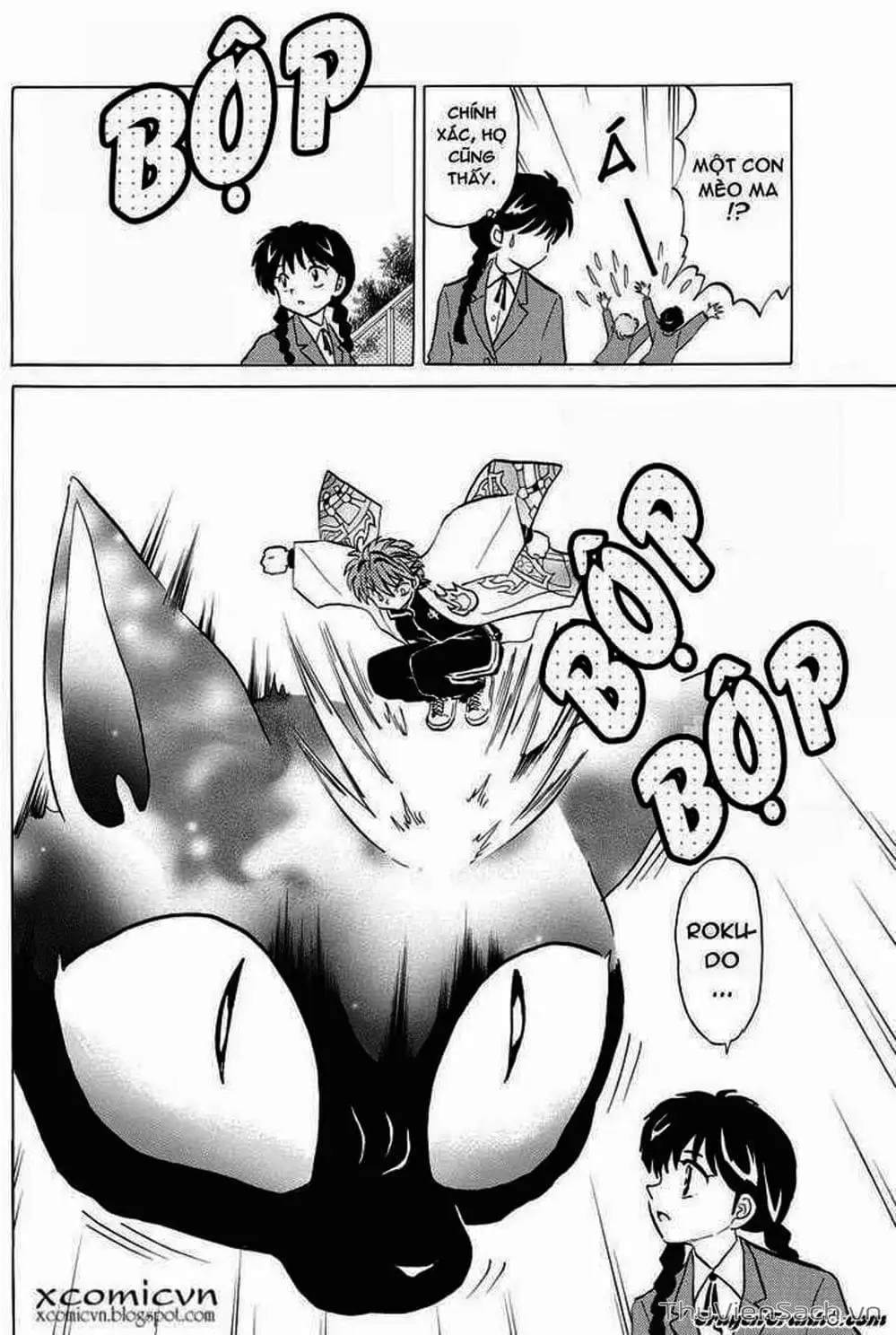 Truyện Tranh Rinne - Cảnh Giới Luân Hồi (Bạn Học Bí Ẩn) trang 4