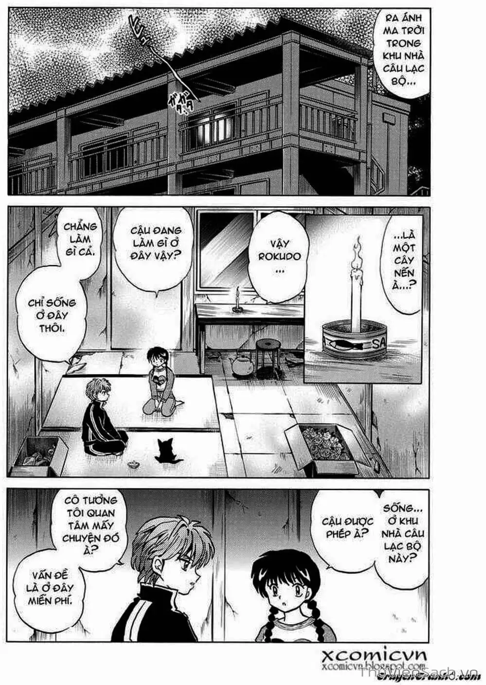 Truyện Tranh Rinne - Cảnh Giới Luân Hồi (Bạn Học Bí Ẩn) trang 4