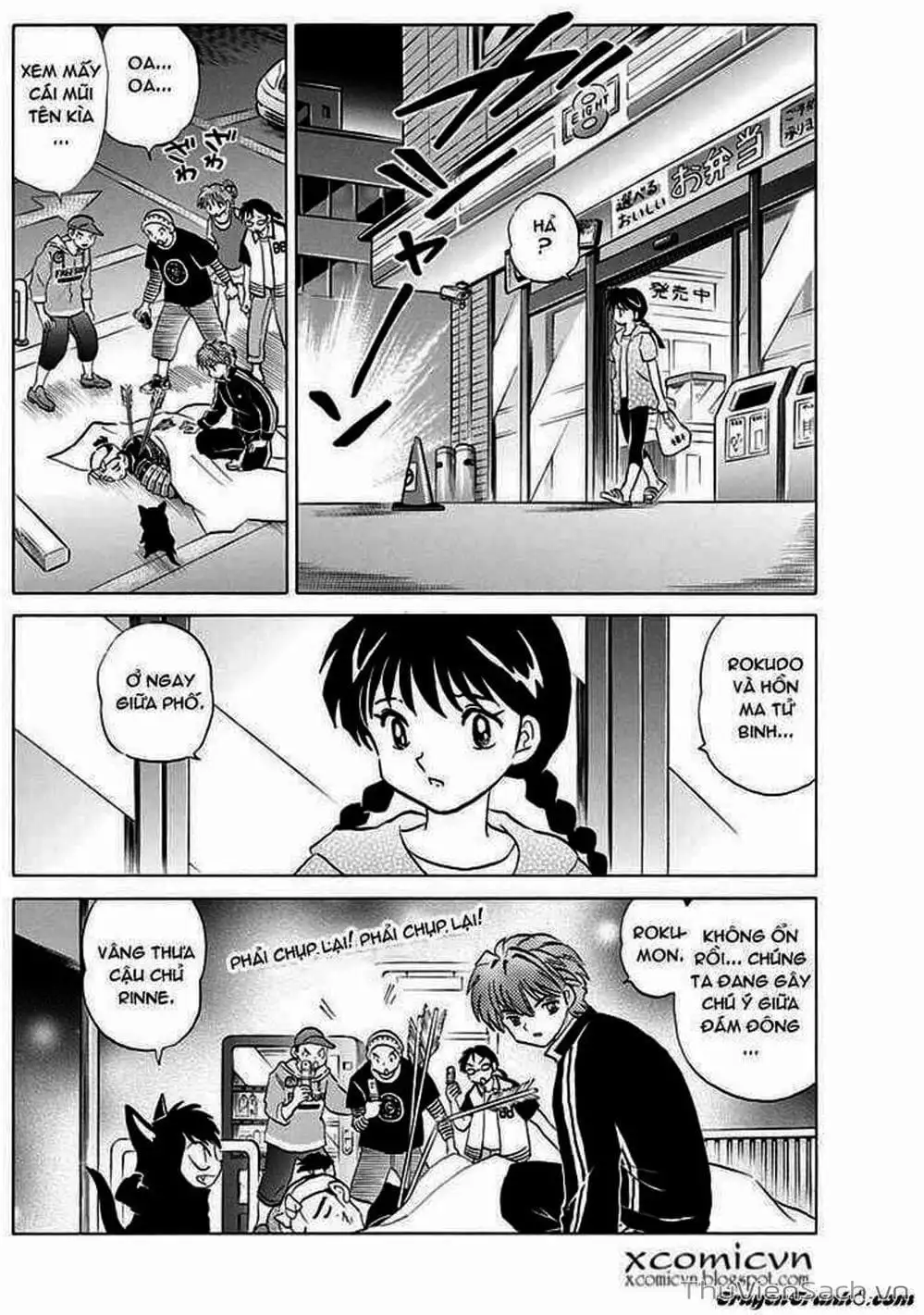 Truyện Tranh Rinne - Cảnh Giới Luân Hồi (Bạn Học Bí Ẩn) trang 4