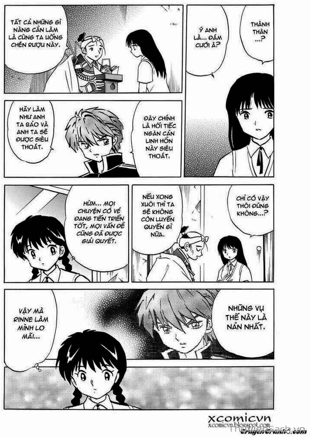Truyện Tranh Rinne - Cảnh Giới Luân Hồi (Bạn Học Bí Ẩn) trang 4