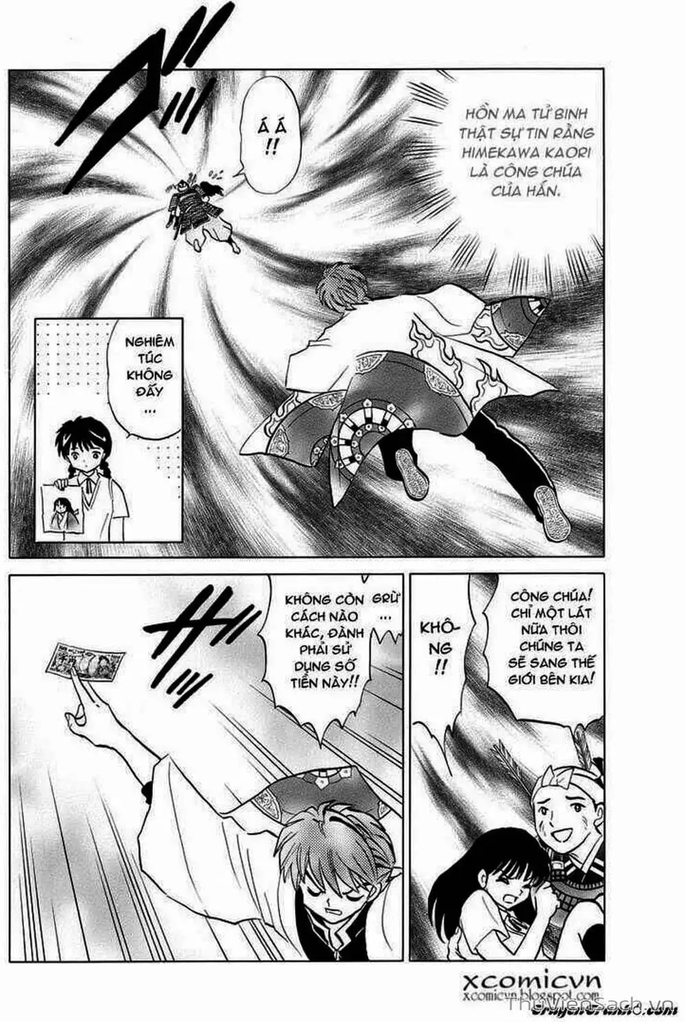 Truyện Tranh Rinne - Cảnh Giới Luân Hồi (Bạn Học Bí Ẩn) trang 4