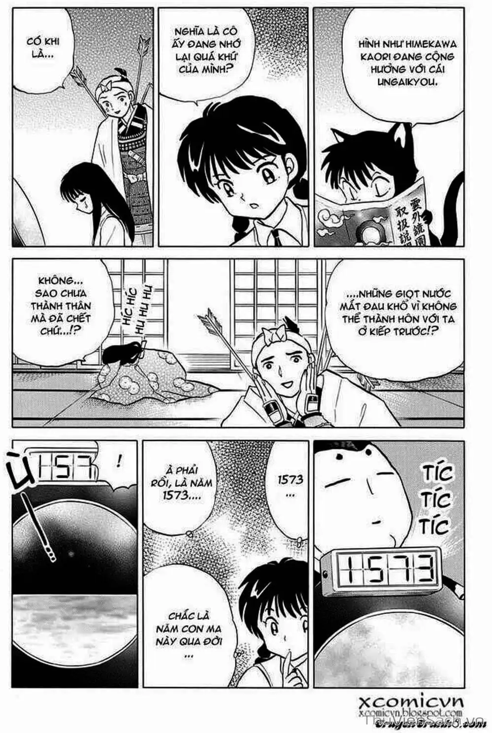 Truyện Tranh Rinne - Cảnh Giới Luân Hồi (Bạn Học Bí Ẩn) trang 4