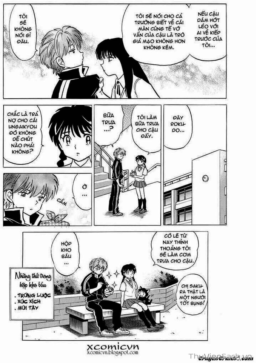 Truyện Tranh Rinne - Cảnh Giới Luân Hồi (Bạn Học Bí Ẩn) trang 4