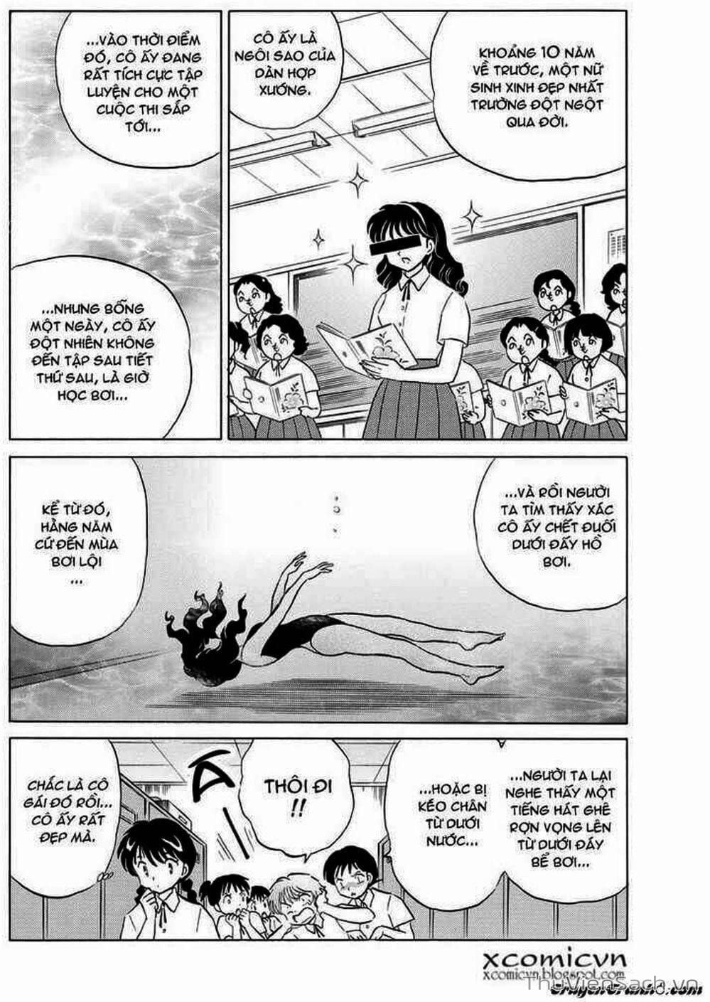 Truyện Tranh Rinne - Cảnh Giới Luân Hồi (Bạn Học Bí Ẩn) trang 4