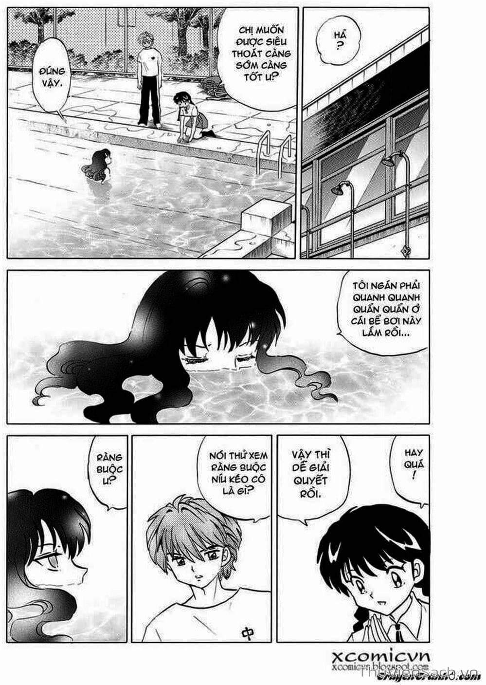 Truyện Tranh Rinne - Cảnh Giới Luân Hồi (Bạn Học Bí Ẩn) trang 4