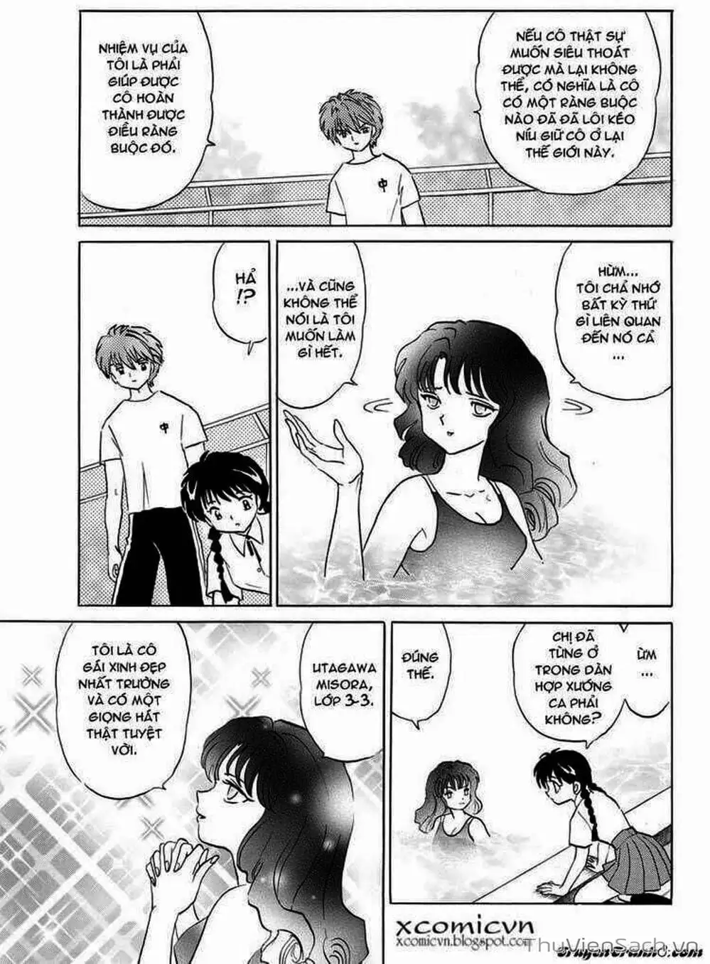 Truyện Tranh Rinne - Cảnh Giới Luân Hồi (Bạn Học Bí Ẩn) trang 4