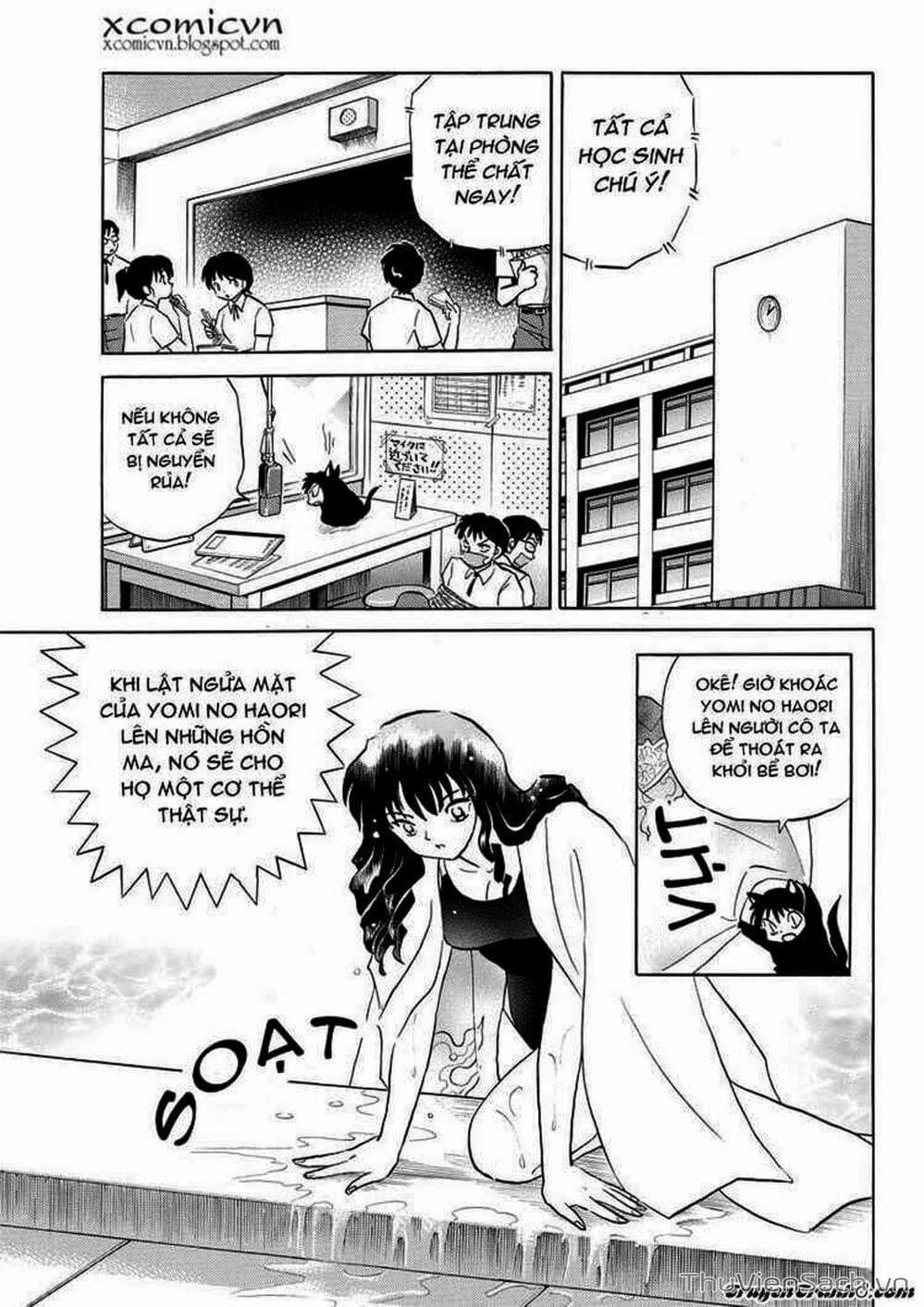 Truyện Tranh Rinne - Cảnh Giới Luân Hồi (Bạn Học Bí Ẩn) trang 4