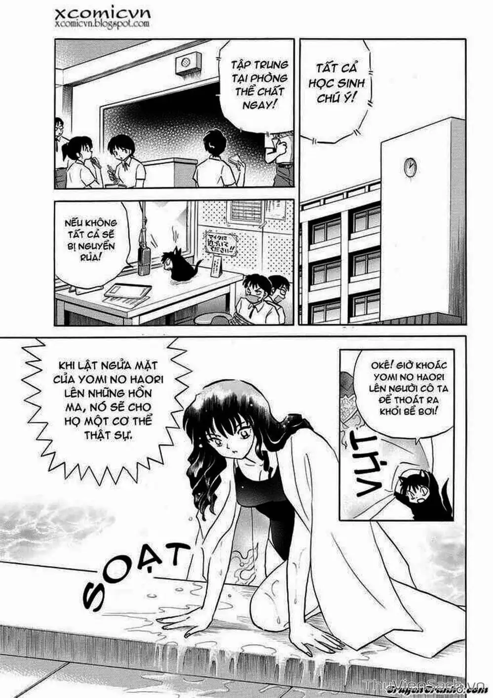 Truyện Tranh Rinne - Cảnh Giới Luân Hồi (Bạn Học Bí Ẩn) trang 4