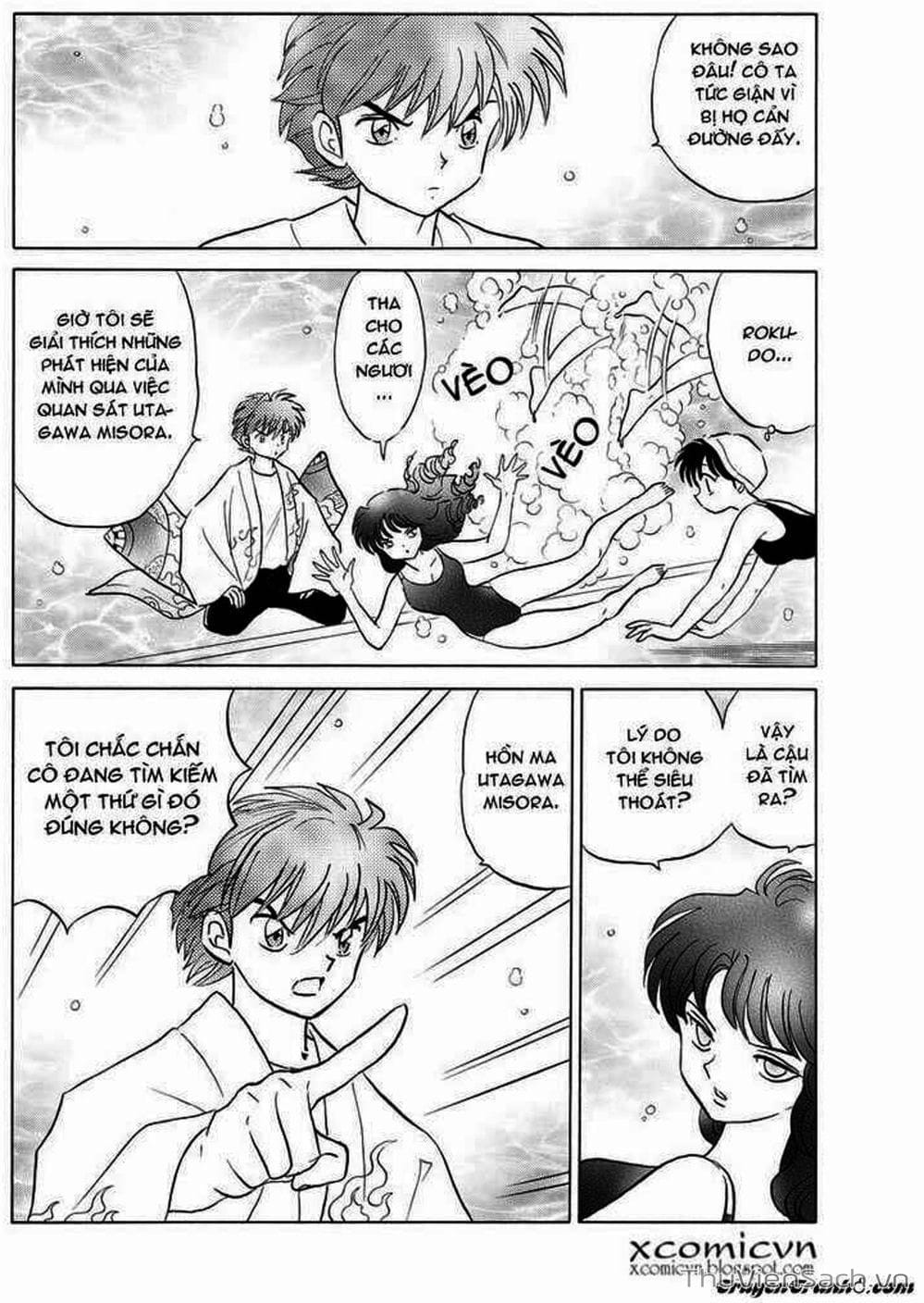 Truyện Tranh Rinne - Cảnh Giới Luân Hồi (Bạn Học Bí Ẩn) trang 4