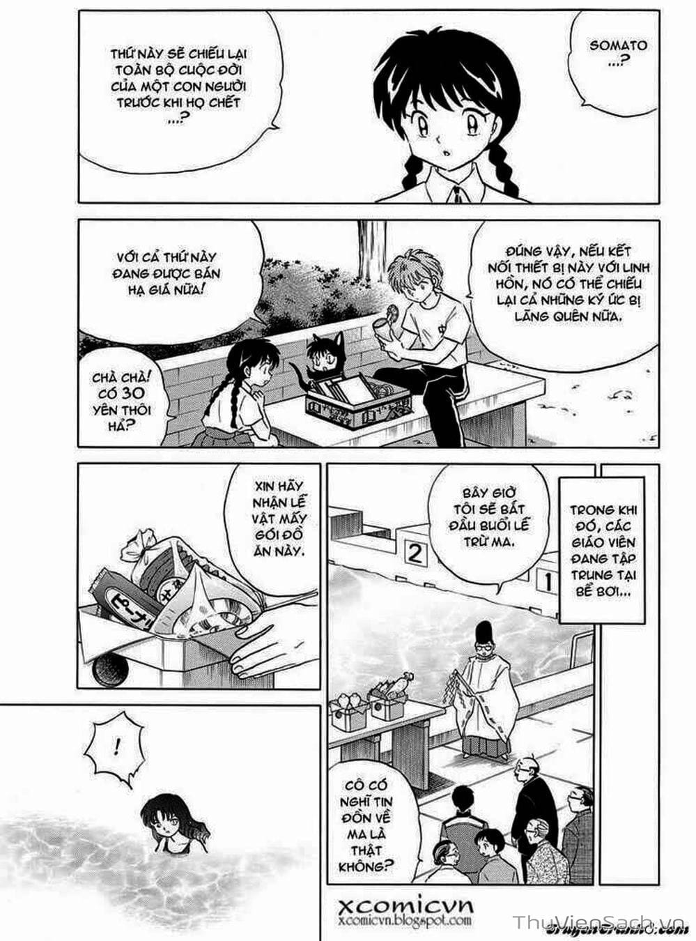 Truyện Tranh Rinne - Cảnh Giới Luân Hồi (Bạn Học Bí Ẩn) trang 4