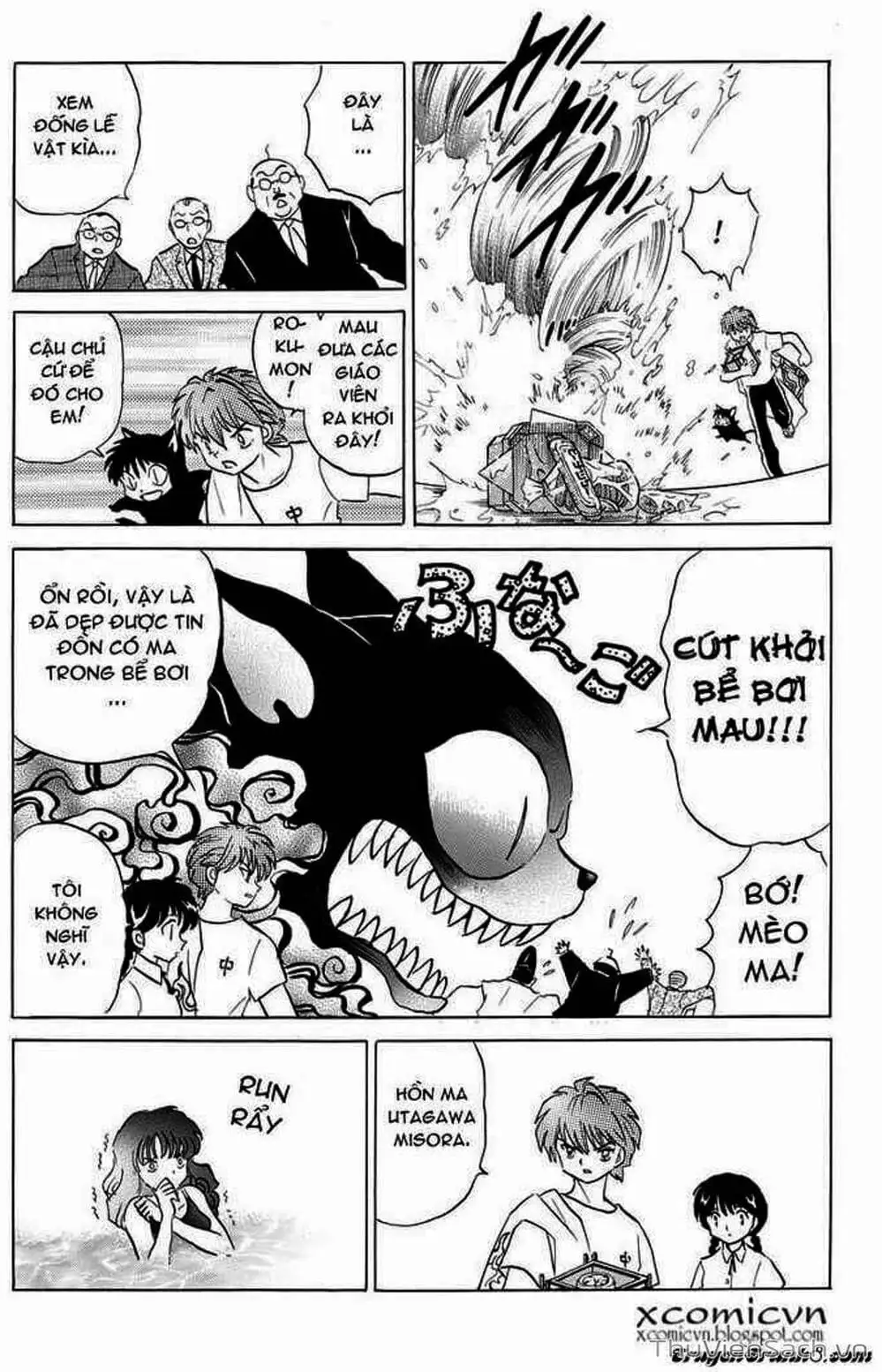 Truyện Tranh Rinne - Cảnh Giới Luân Hồi (Bạn Học Bí Ẩn) trang 4