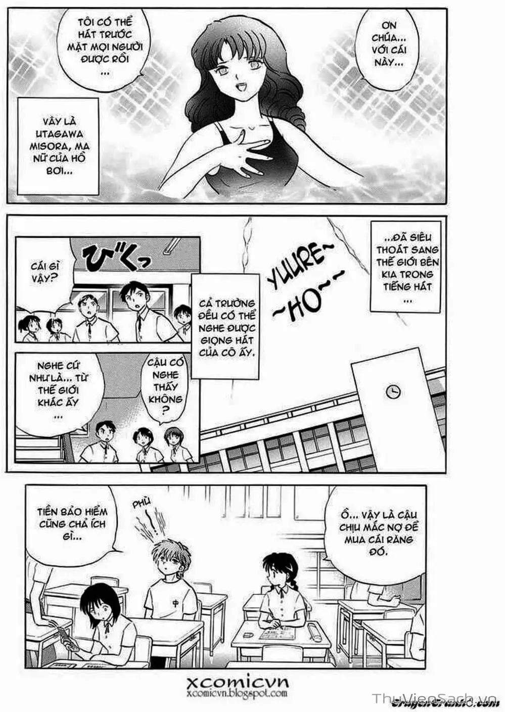 Truyện Tranh Rinne - Cảnh Giới Luân Hồi (Bạn Học Bí Ẩn) trang 4