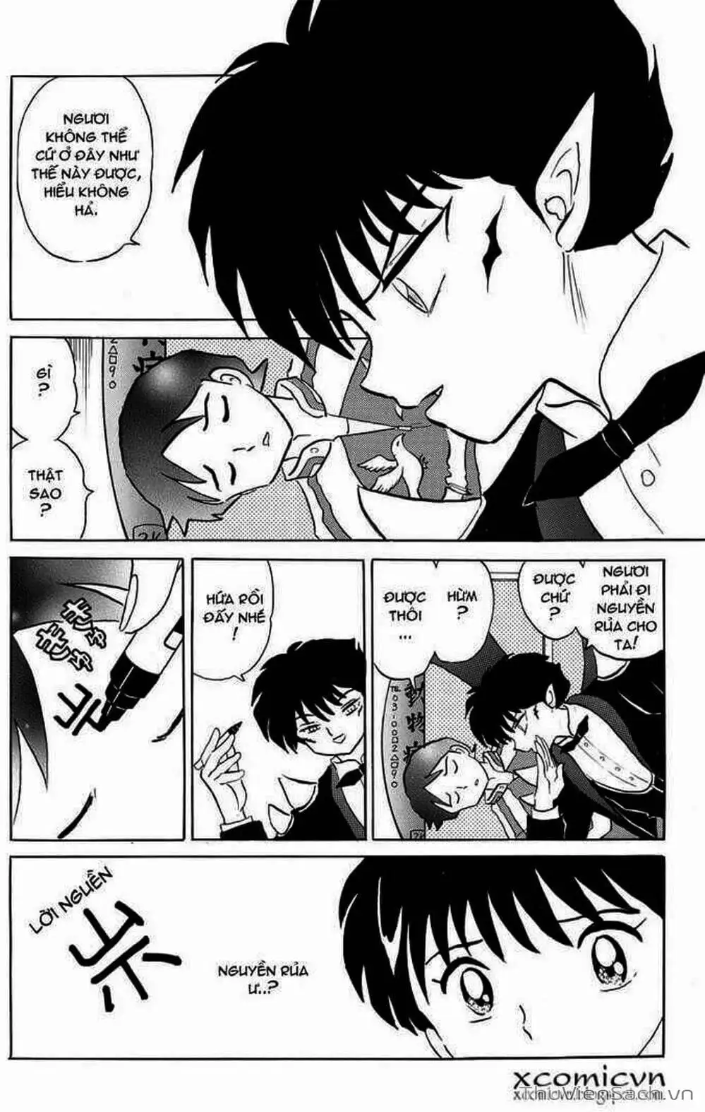 Truyện Tranh Rinne - Cảnh Giới Luân Hồi (Bạn Học Bí Ẩn) trang 4