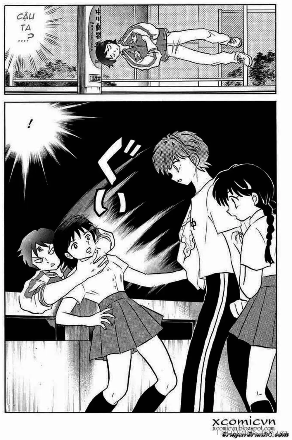 Truyện Tranh Rinne - Cảnh Giới Luân Hồi (Bạn Học Bí Ẩn) trang 4