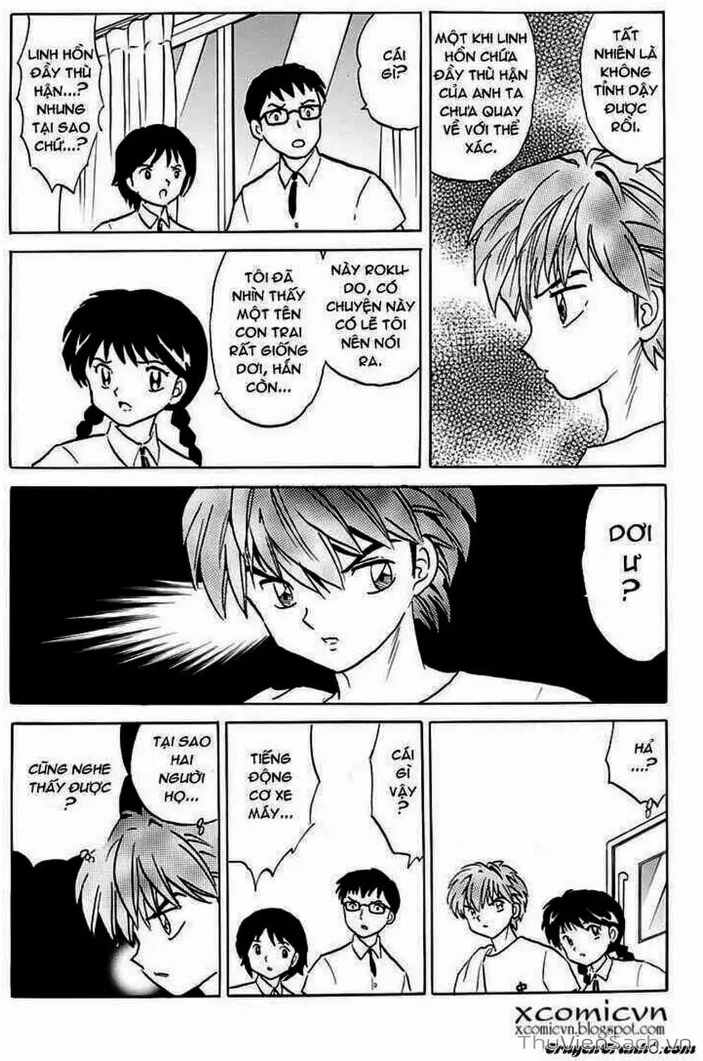 Truyện Tranh Rinne - Cảnh Giới Luân Hồi (Bạn Học Bí Ẩn) trang 4