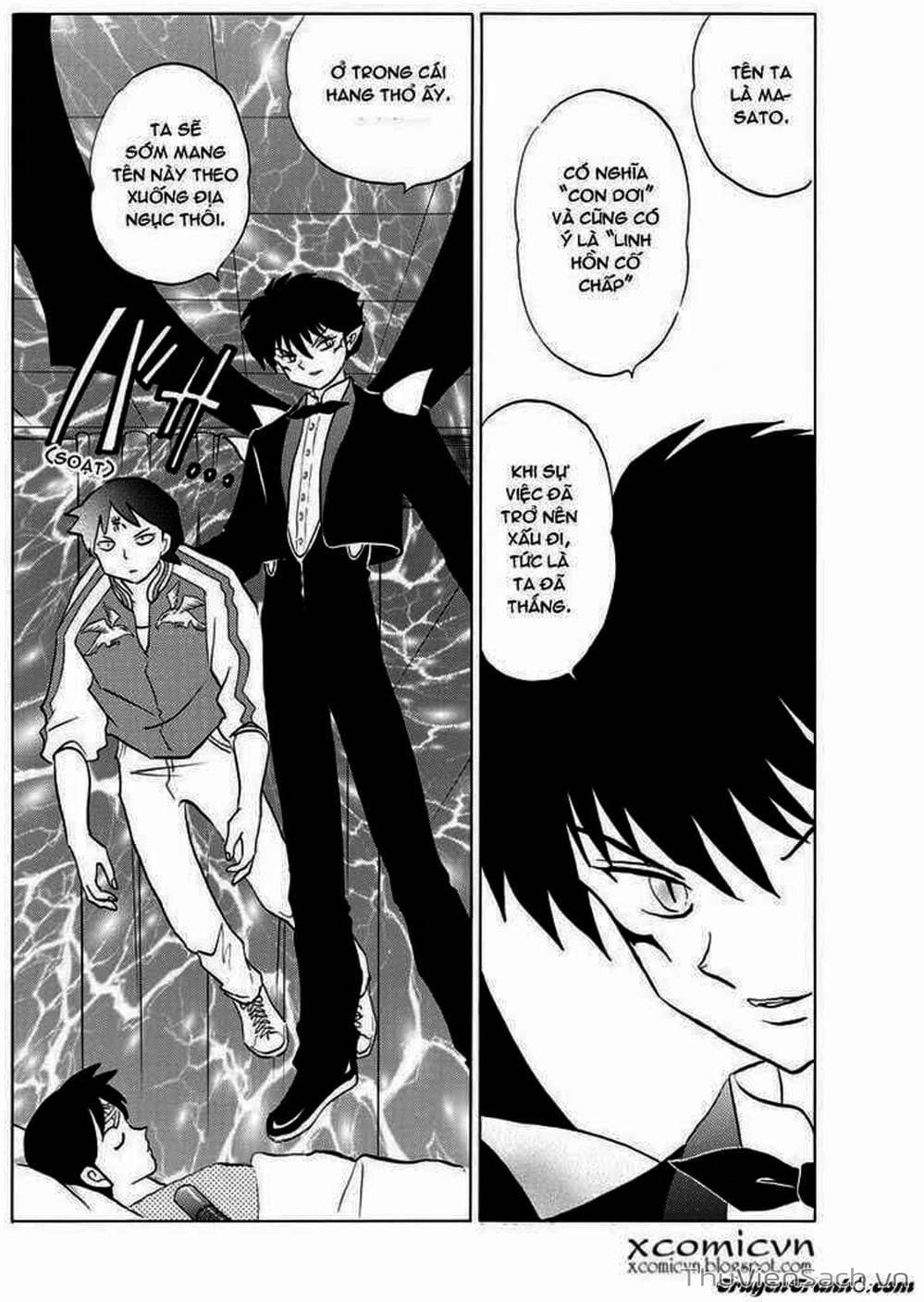 Truyện Tranh Rinne - Cảnh Giới Luân Hồi (Bạn Học Bí Ẩn) trang 4